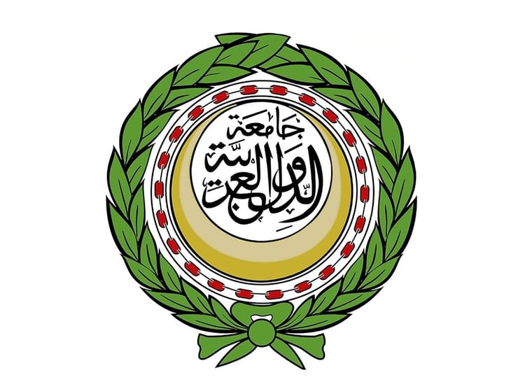  شعار جامعة الدول العربية(موقع الجامعة)
