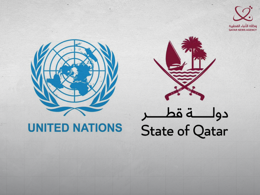 انضمت إلى عدد من المواثيق الدولية لحقوق الإنسان المعززة لمبدأ عدم التمييز (قنا)