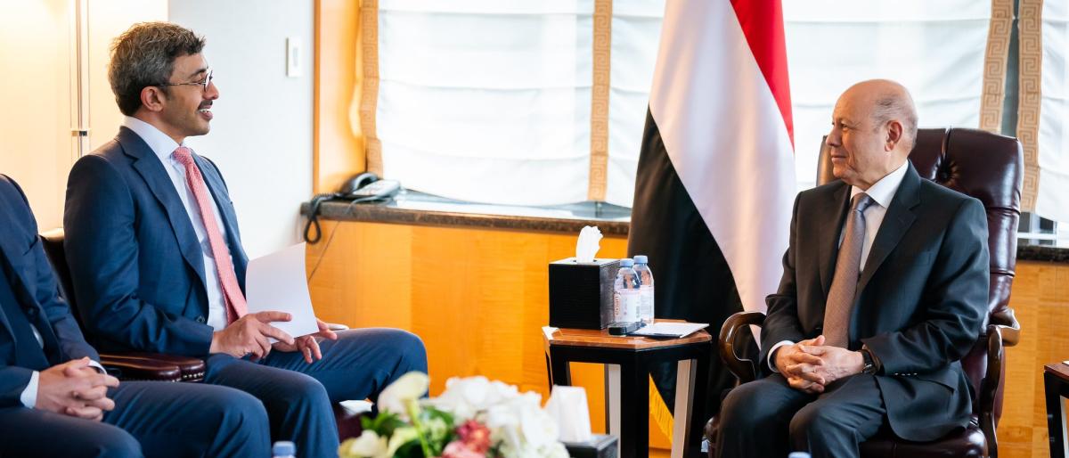 جانب من اللقاء (وام)
