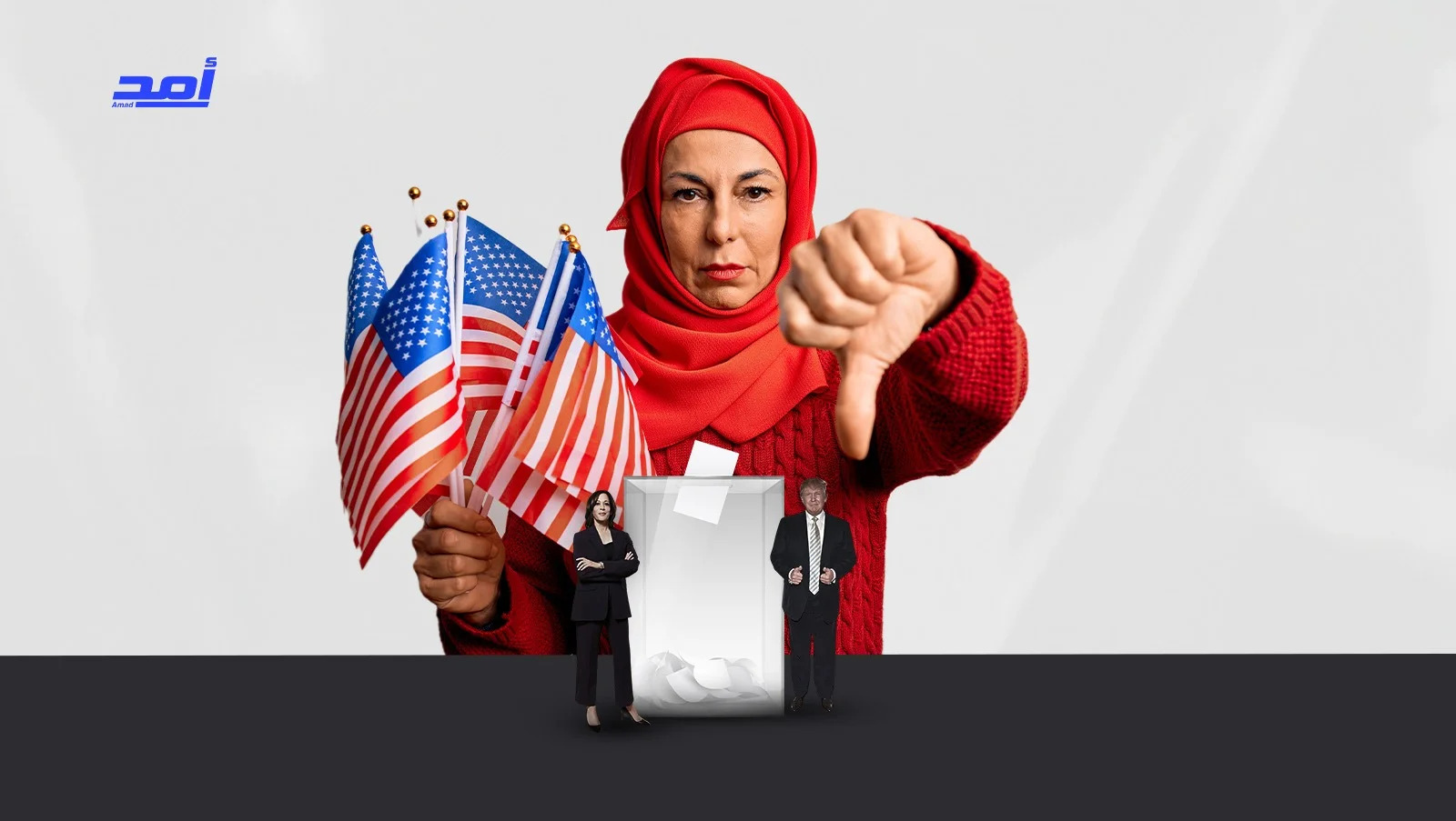هل لدى الكتلة المسلمة في المعسكر الديمقراطي، مساحة للتغيير تدفع نحو هذا الركن الأخلاقي لصالح الشعب