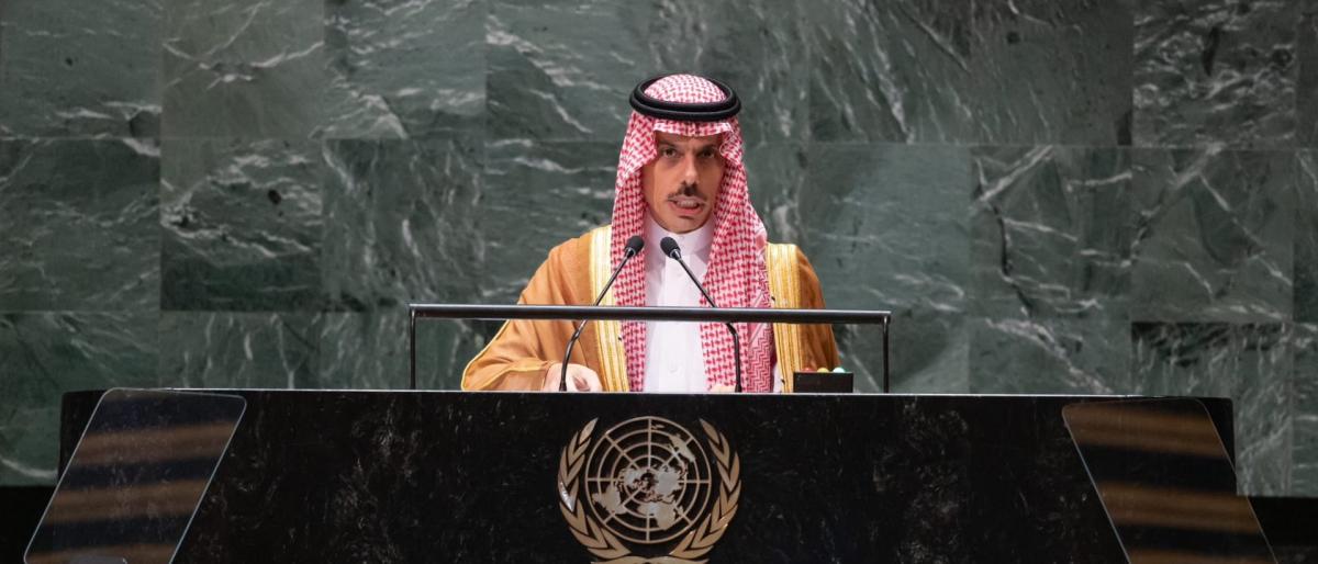وزير الخارجية السعودي الأمير فيصل بن فرحان في الأمم المتحدة (واس)