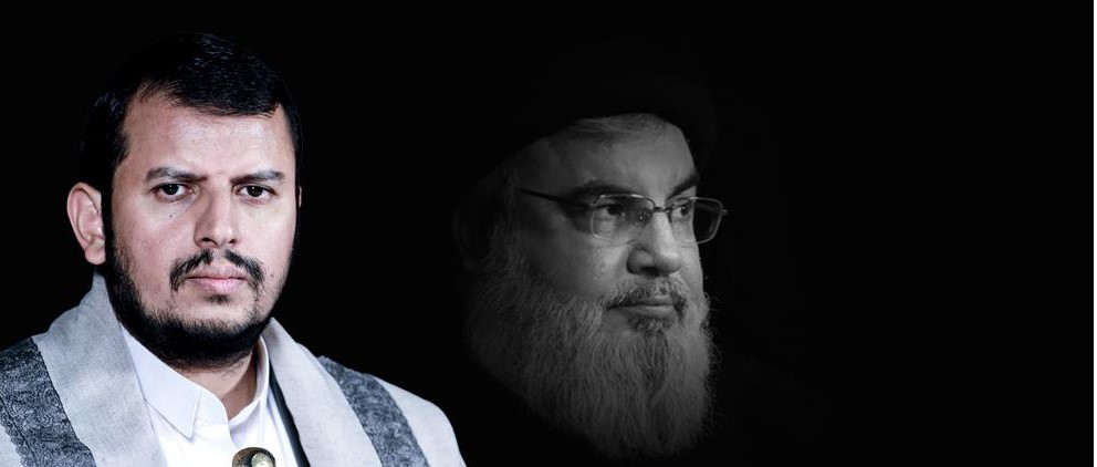 تتعامل "إسرائيل" مع الفصائل الموالية لإيران كأحجار الدومينو (جرافيك)