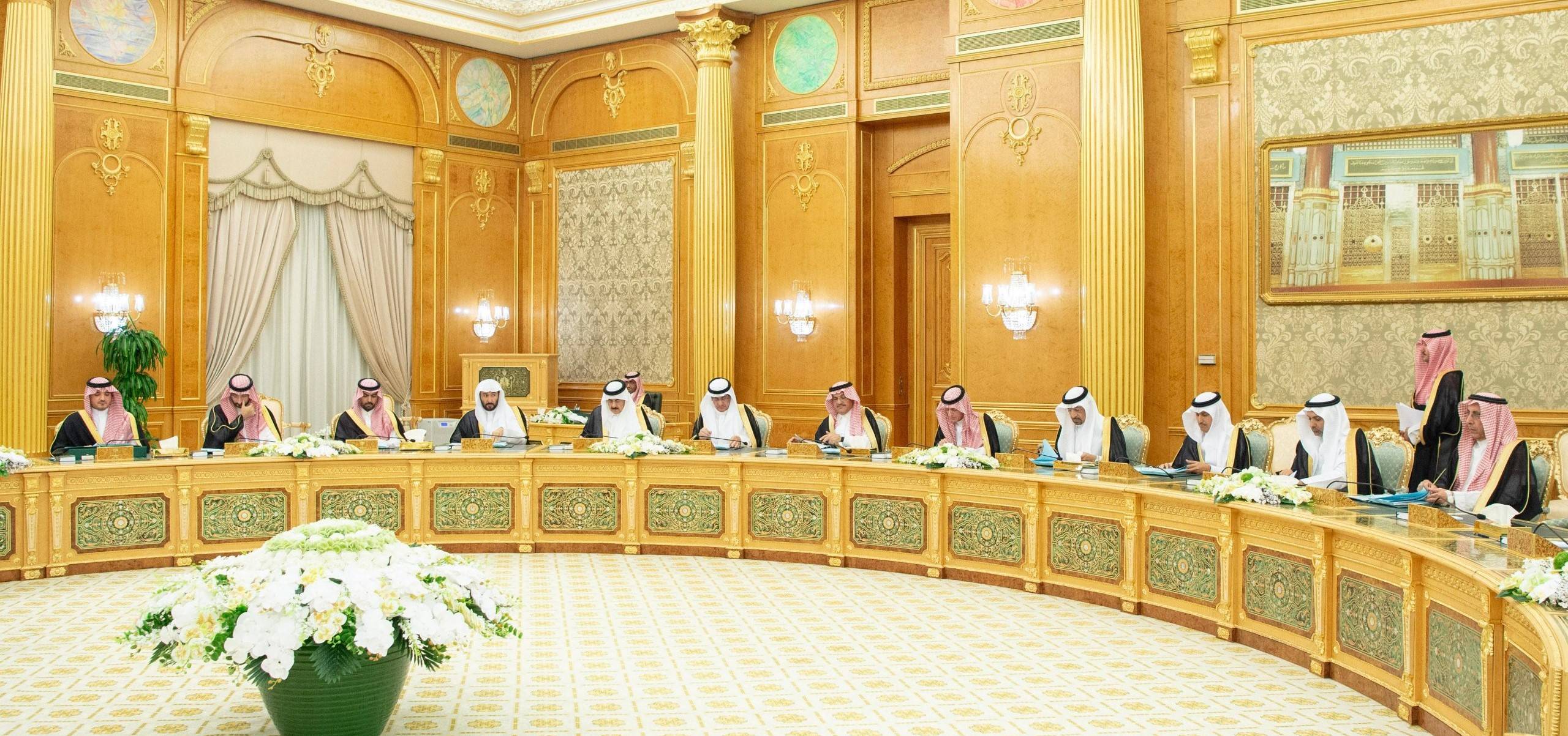 جانب من جلسة مجلس الوزراء السعودي التي عُقِدت في الرياض الثلاثاء (واس)