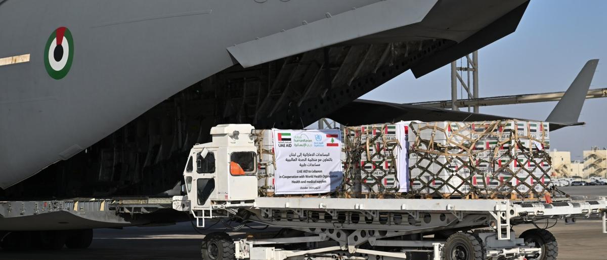 "الإمارات معك يا لبنان"، لتقديم الدعم الإنساني والإغاثي للبنان وشعبه (وام)