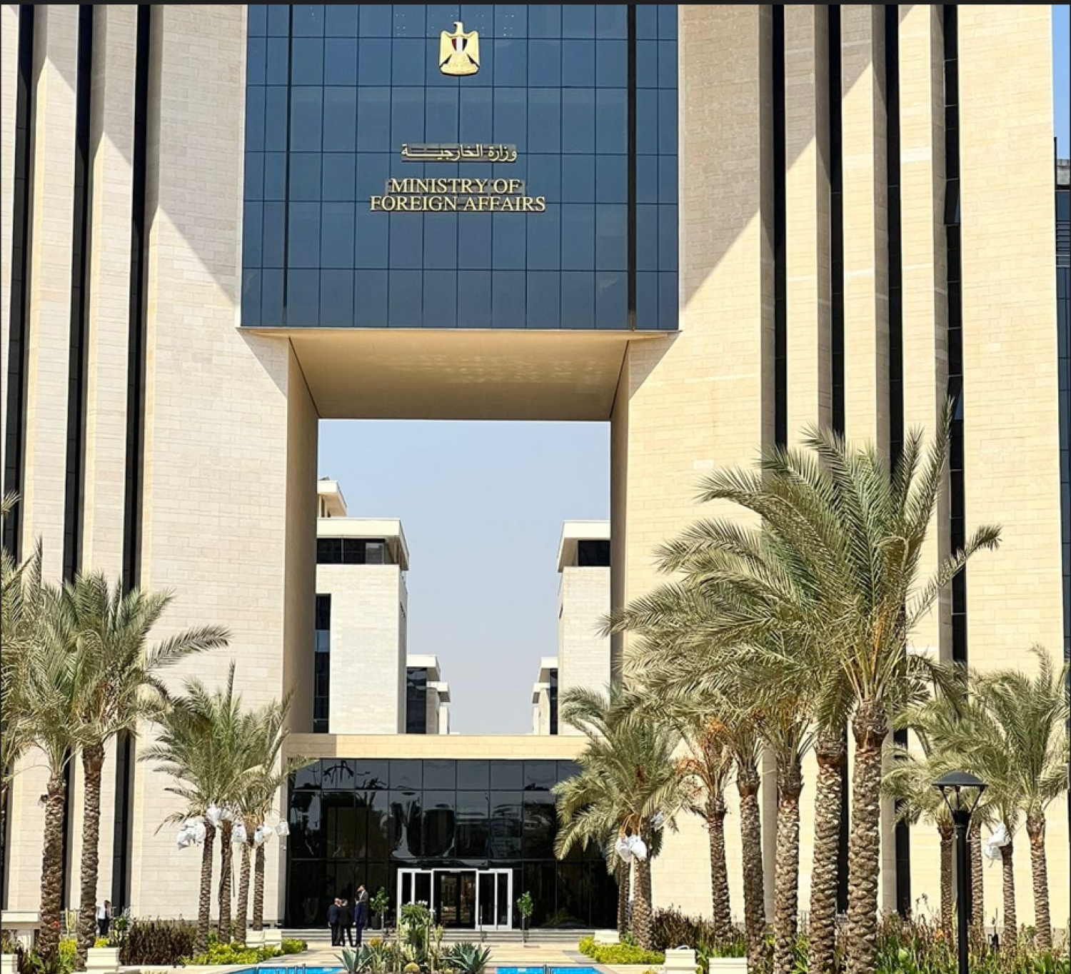 مقر وزارة الخارجية المصرية بالعاصمة الإدارية الجديدة شرق القاهرة (الخارجية المصرية)