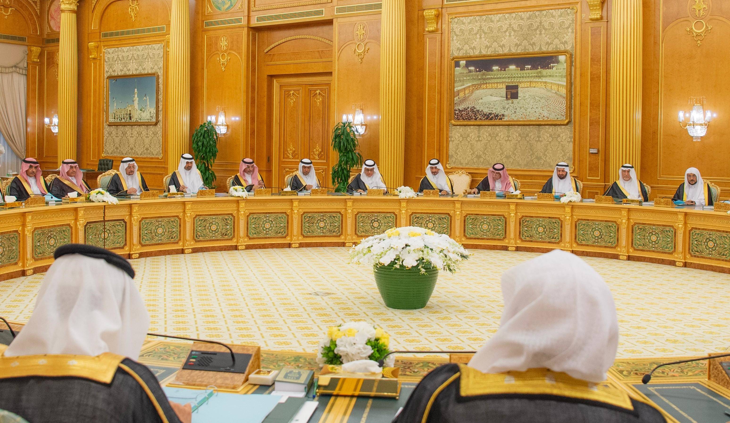 جانب من الجلسة التي عقدها مجلس الوزراء السعودي في الرياض الثلاثاء (واس)