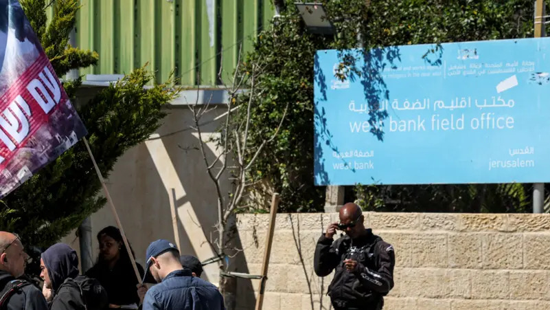 وكالة غوث وتشغيل اللاجئين الفلسطينيين (الأونروا)  (أ ف ب)