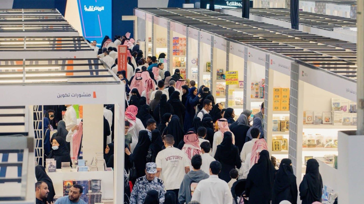 جذبت فعاليات المعرض وأنشطته الثرية والمتنوعة أكثر من مليون زائر (هيئة الأدب)