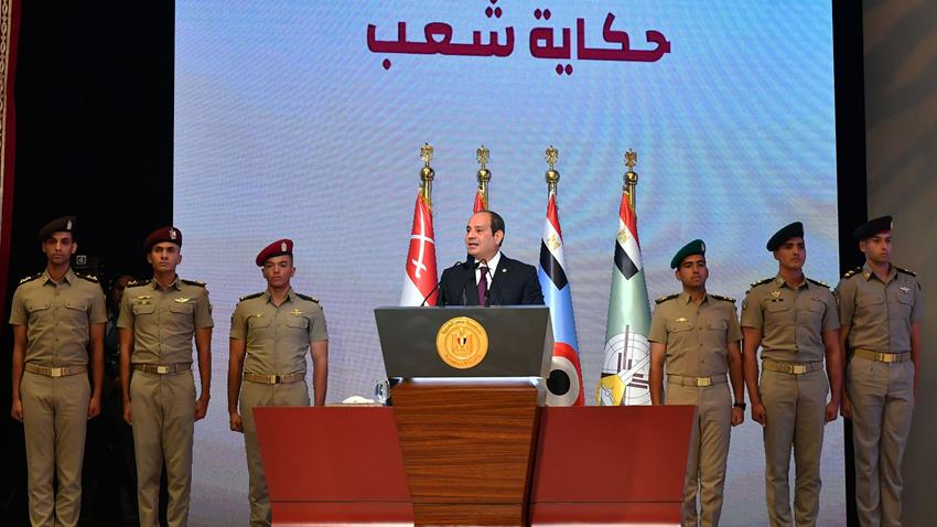 كلمة الرئيس عبد الفتاح السيسي في الندوة التثقيفية بمناسبة الذكرى الـ 51 لنصر حرب أكتوبر المجيدة (موقع رئاسة الجمهورية المصرية)