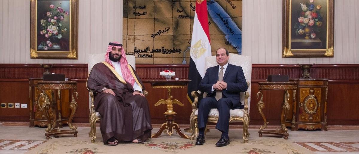  الأمير محمد بن سلمان بن عبد العزيز، ولي العهد رئيس مجلس الوزراء السعودي، مع الرئيس المصري عبد الفتاح السيسي (واس)