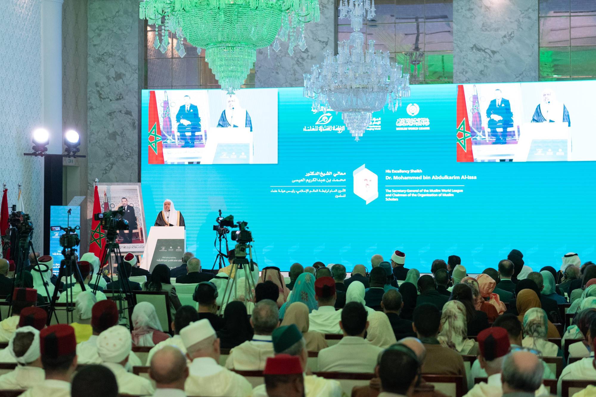 الدكتور العيسى أكد خلال كلمته على أنَّ المؤتمر يأتي لتذاكُر دلائل الإيمان من جهة وهزيمة الإلحاد من جهة أخرى (الشرق الأوسط)