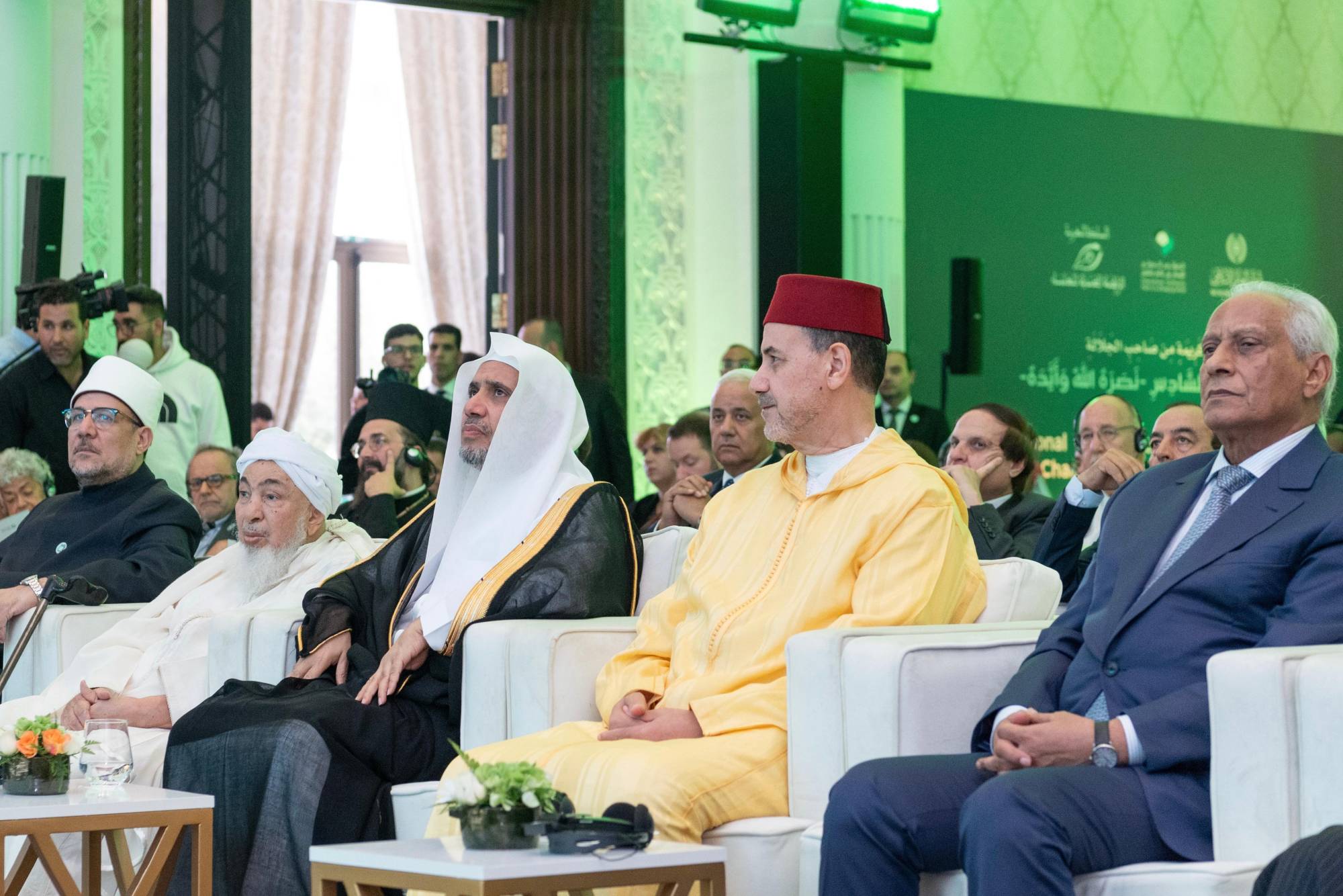 حضور إسلامي كبير... فعاليات المؤتمر تمد ليومين في الرباط (الشرق الأوسط)
