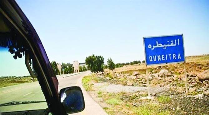 أرشيفية لمدينة القنيطرة في الجولان السوري