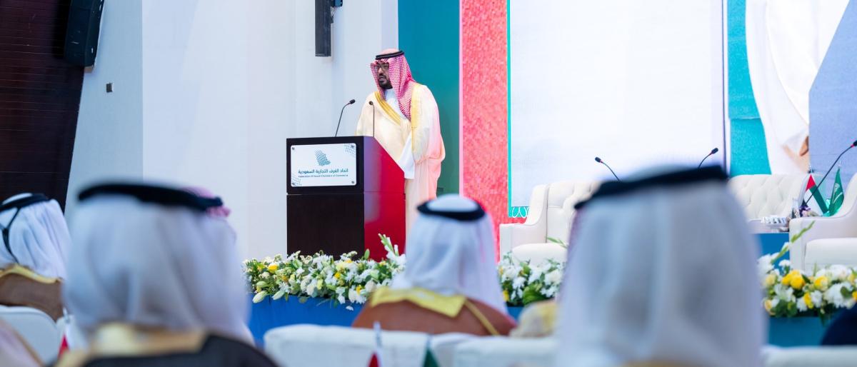 من فعاليات الملتقى (واس)
