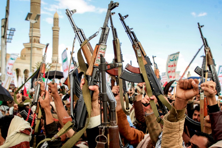 مظاهرة حوثية (ا ف ب)
