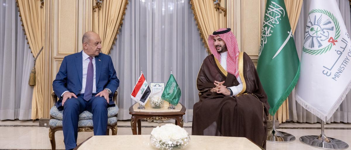 من لقاء الجانبين في الرياض (واس)