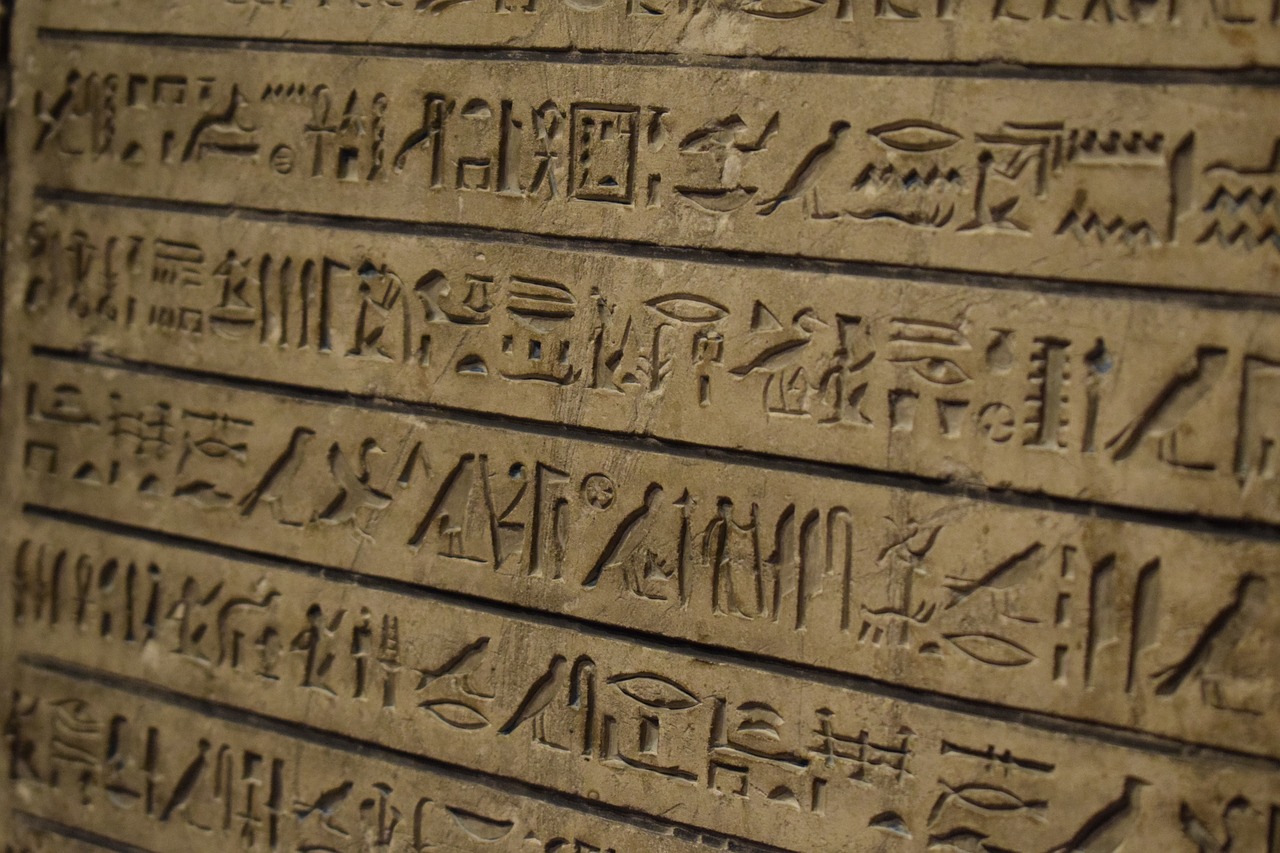 مصر تستعيد 67 قطعة أثرية مهربة من ألمانيا تضم تماثيل ومومياوات صورة تعبيرية (بيكسابي)