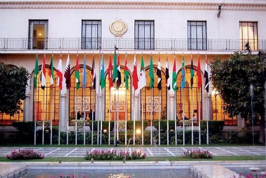 جامعة الدول العربية (موقع الجامعة)