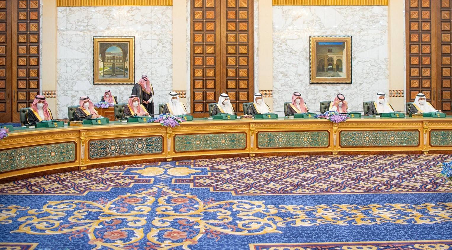 جانب من الجلسة التي عقدها المجلس في الرياض الثلاثاء (واس)