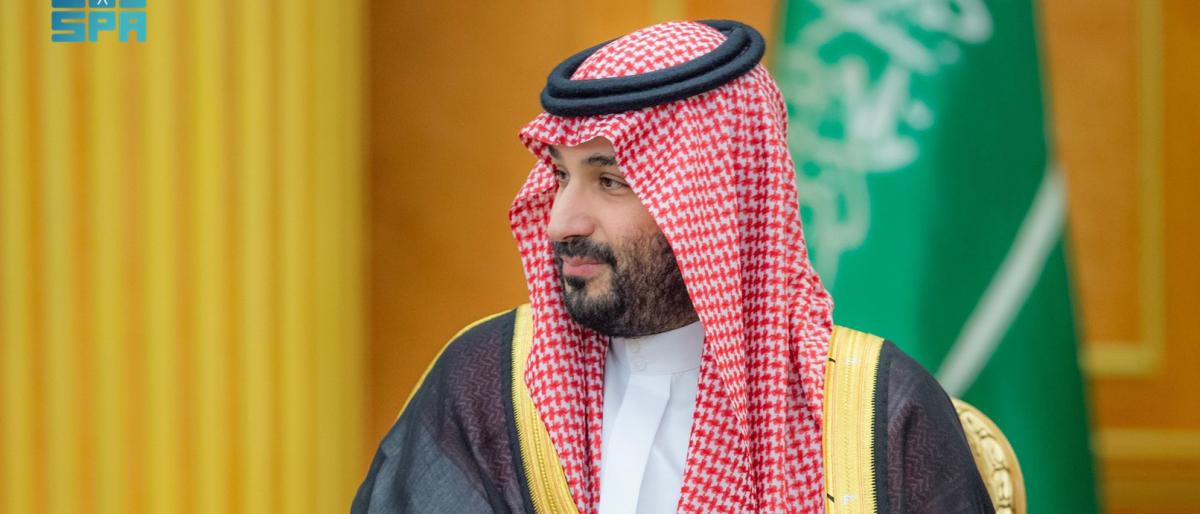 ولي العهد السعودي الأمير محمد بن سلمان (واس)