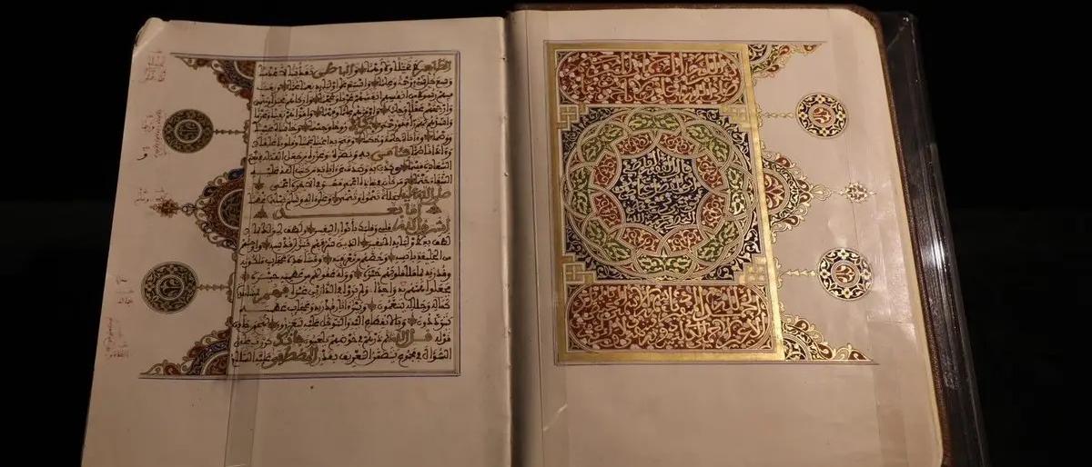 تحتضن الرياض معرض المخطوطات السعودي (وزارة الثقافة السعودية)