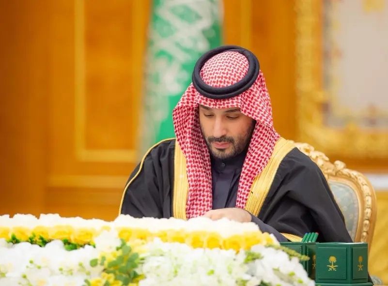 ولي العهد السعودي الأمير محمد بن سلمان (واس)