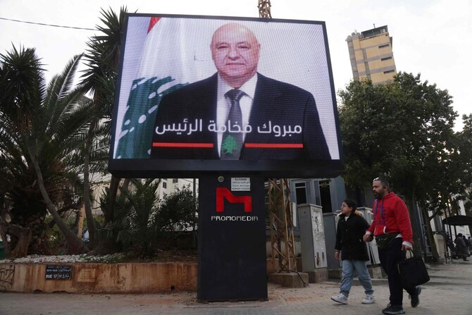 جوزيف عون بشّر اللبنانيين بمرحلة جديدة من تاريخهم (أ ف ب)