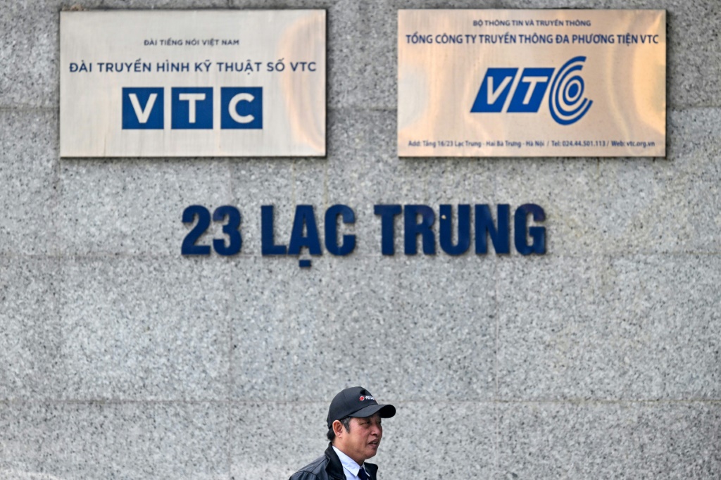 توقفت قناة VTC، إحدى أكبر محطات البث التلفزيوني الحكومية في فيتنام، عن البث يوم الأربعاء كجزء من الإصلاحات البيروقراطية الشاملة (أ ف ب)   