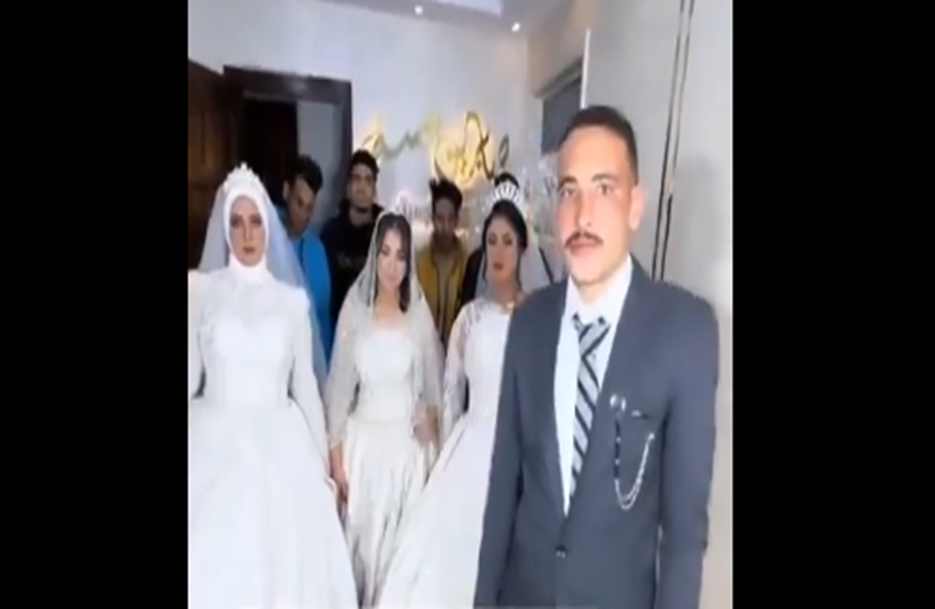 مصري يتزوج اثنتين في ليلة واحدة ويحصل على ثالثة من خبيرة تجميلهما (متداولة على منصات التواصل الاجتماعي إكس)