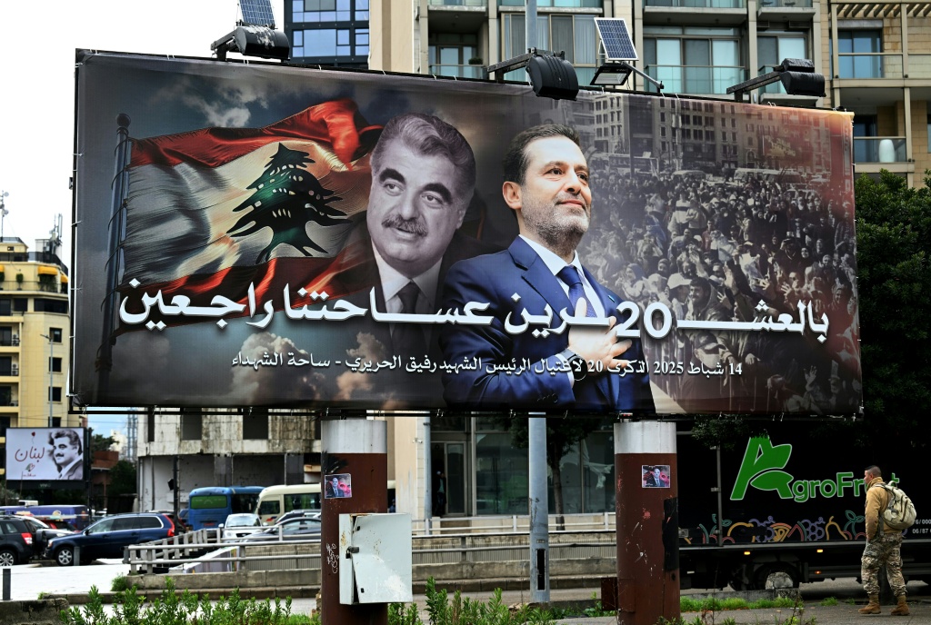 بدأت التوترات بين الحريري ونظام الأسد منتصف تسعينيات القرن الماضي، بعد وفاة باسل الأسد (ا ف ب)