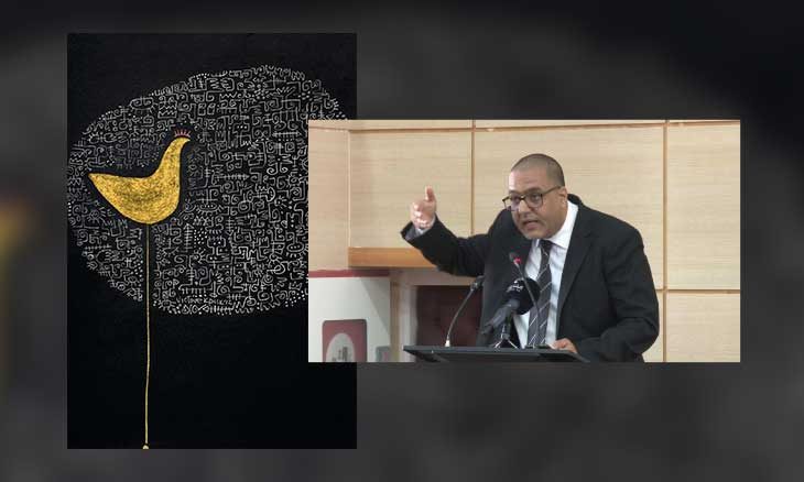 عبد الجواد العوفير*