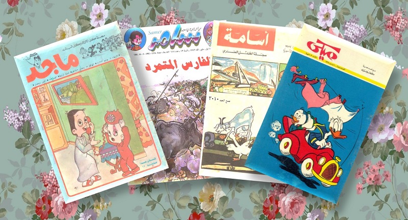 فن لا ينتشر كثيرا بين المجتمعات العربية التي تصنف كآخر الشعوب حبا للكتب وللقراءة.