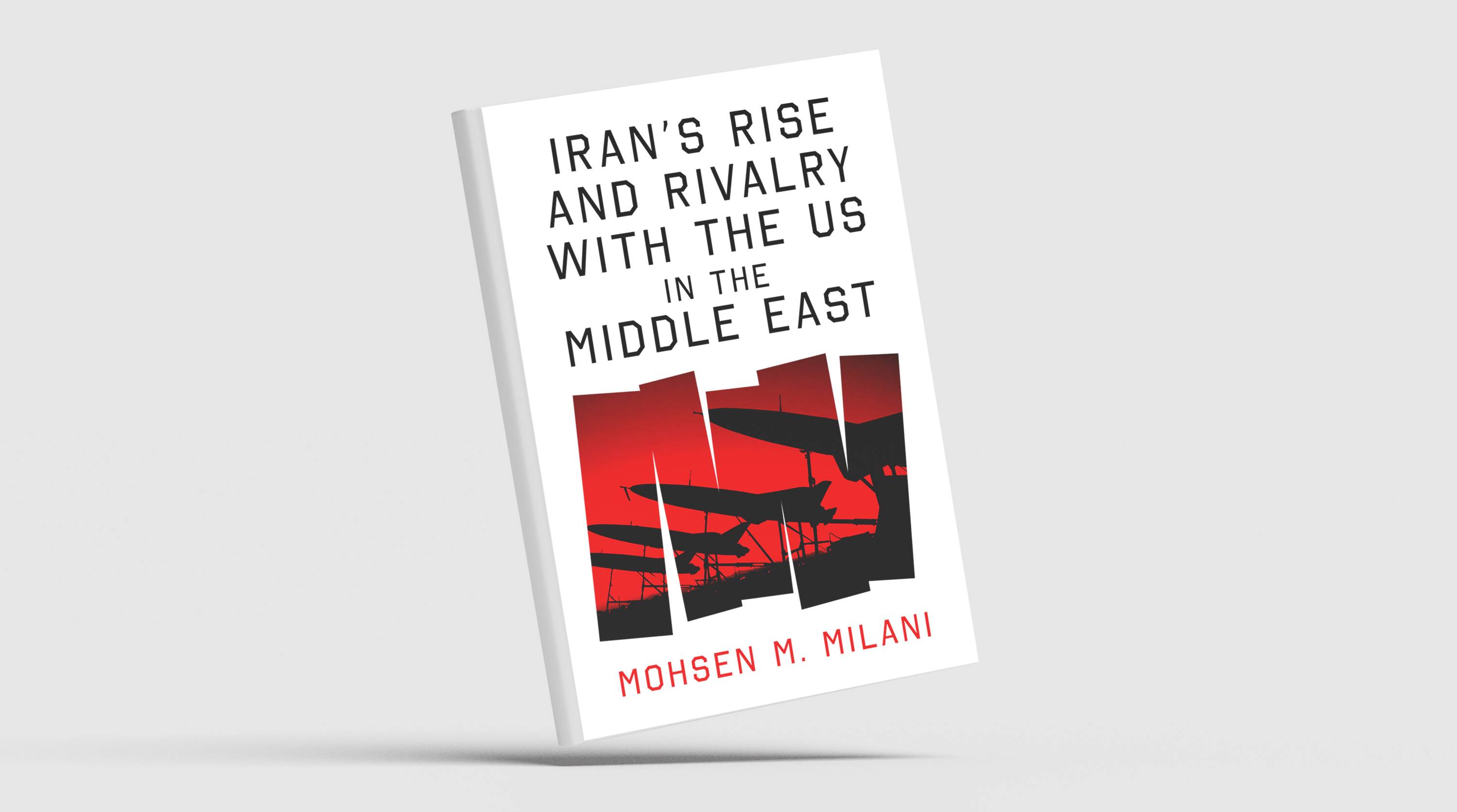 «صعود إيران وتنافسها مع الولايات المتحدة في الشرق الأوسط - 2025*» (الشرق الاوسط)