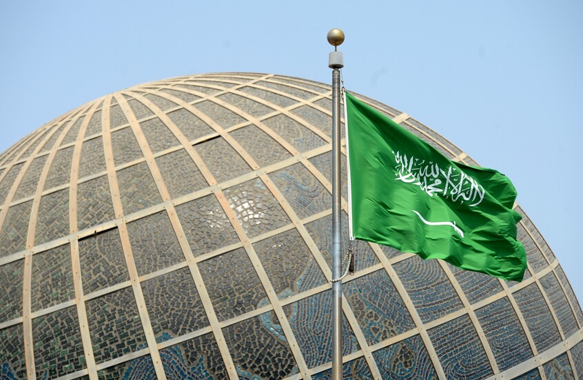 ضمن جهود رفع متوسط عمر الإنسان المتوقع.. (الغذاء والدواء) السعودية تعتمد ثلاث لوائح فنية جديدة (سبوتنيك)