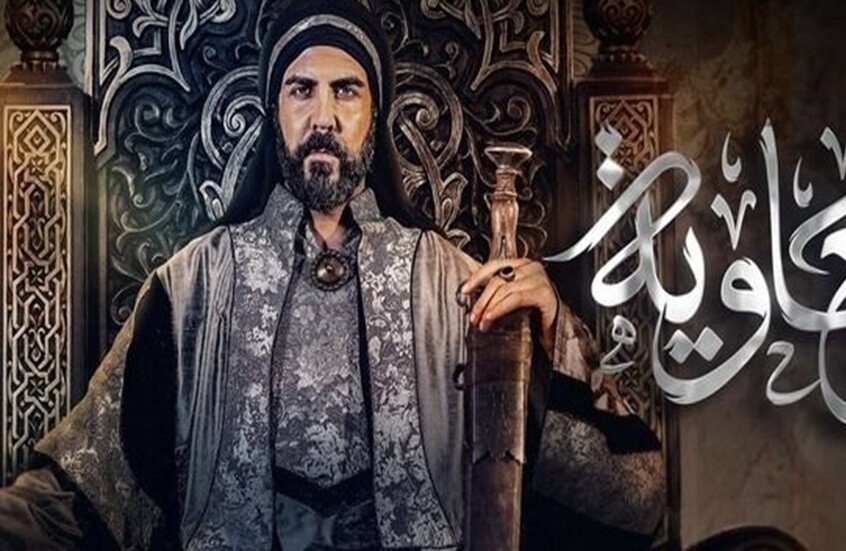 مسلسل (معاوية)  صورة متداولة على منصة إكس