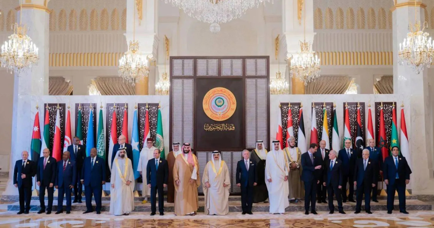 الصورة التذكارية لقادة الدول العربية في قمة المنامة الأخيرة (بنا)