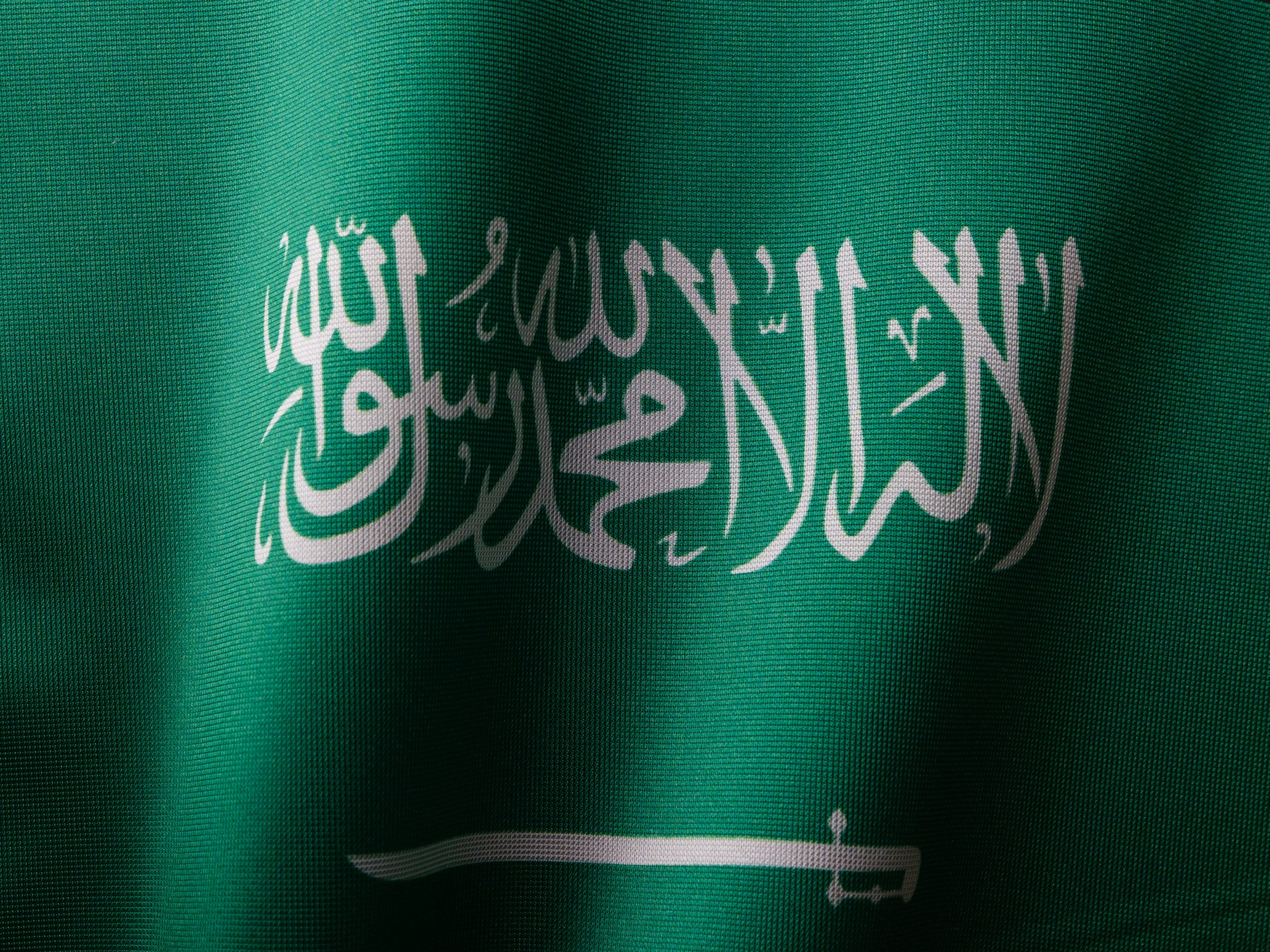 السعودية.. أمير الخفجي السابق يتحدث عن ولاء جده للملك عبد العزيز (أونسبلاش)