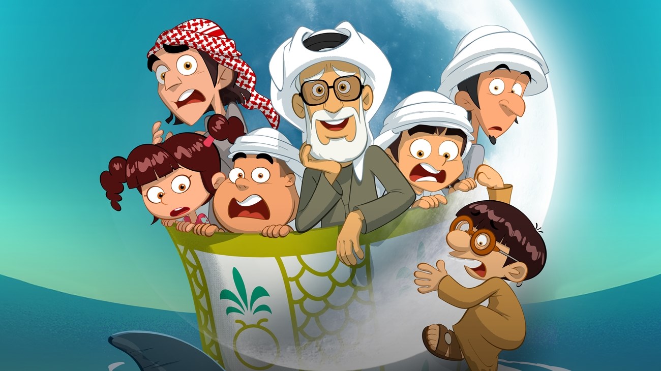 (بو هلال وعياله).. احتفاء بالقيم الإماراتية وتدريب الأطفال على (السنع) (زهرة الخليج)