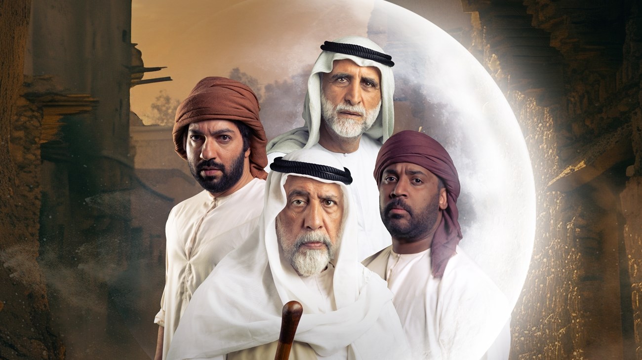 (شغاب) .. حكايات مشوقة وأبطال إماراتيون في دراما غنية (زهرة الخليج)