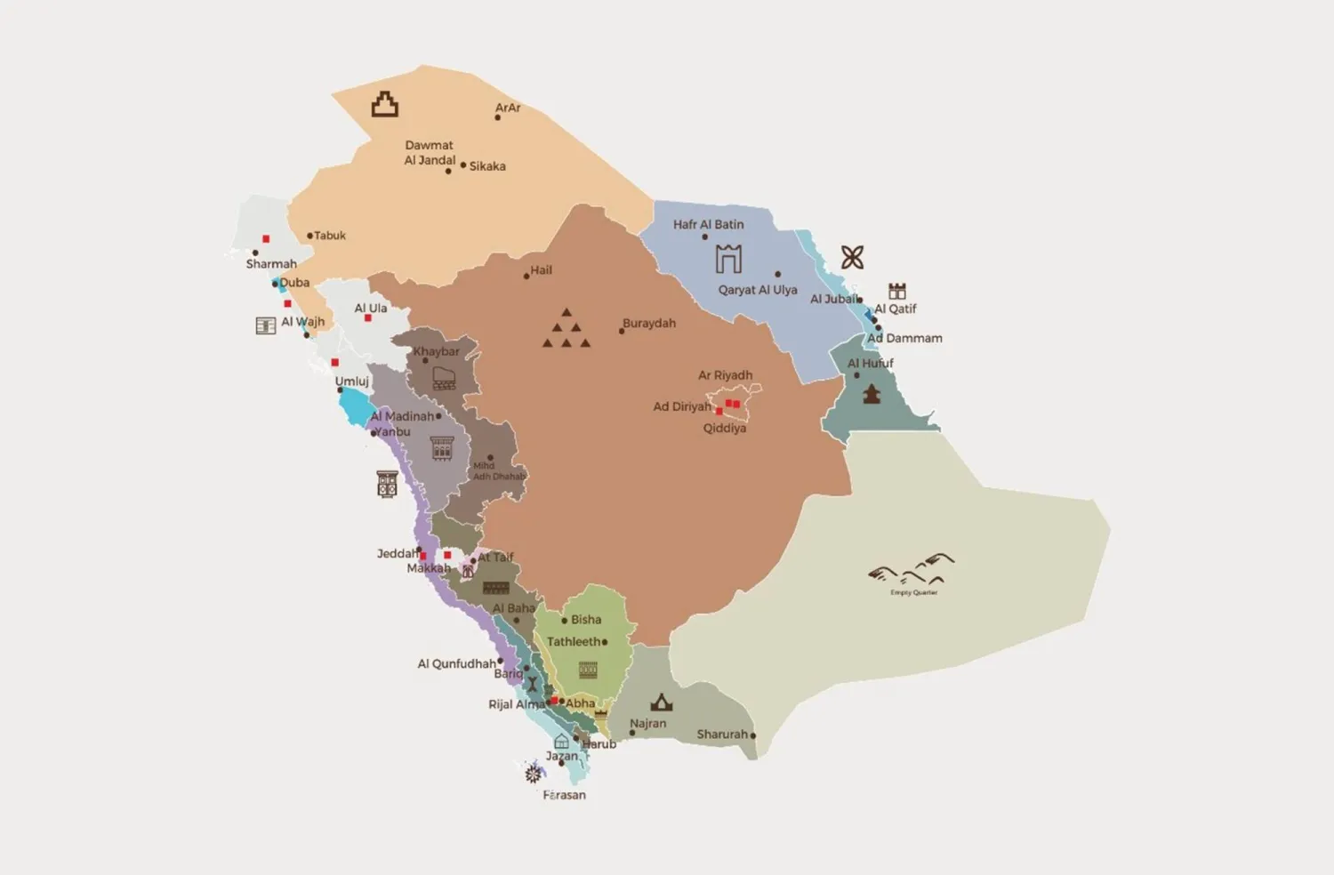 تسعى العِمَارَة السعودية لتعزيز التنوع المعماري للبلاد ودعم تحسين المشهد العمراني في مدنها (واس)