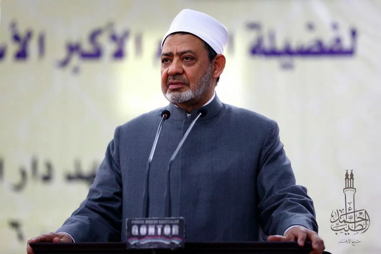 الامام أحمد الطيب (موقع الأزهر)