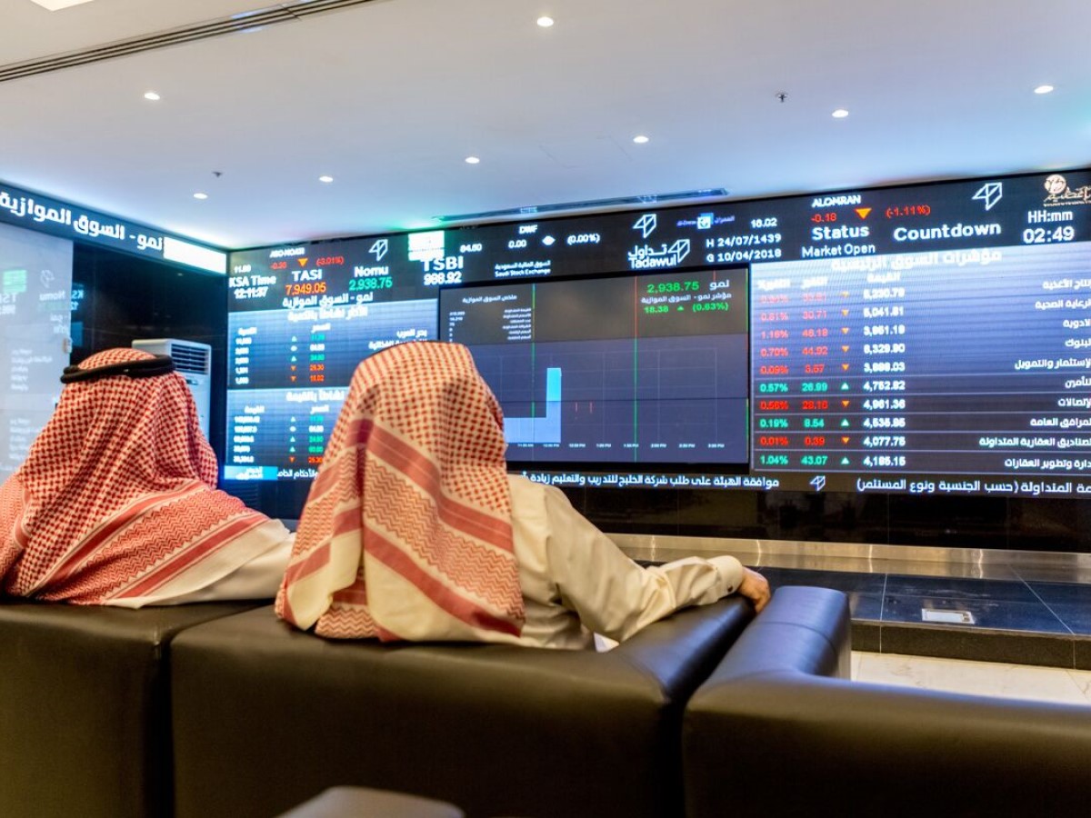 غلق مؤشر الأسهم السعودية الموازية (نمو) منخفضا 315.76 نقطة، ليقفل عند مستوى 30718.93 نقطة، وبتداولات بلغت قيمتها 38 مليون ريال، وبلغ عدد الأسهم المتداولة 3 ملايين سهم (قنا)
