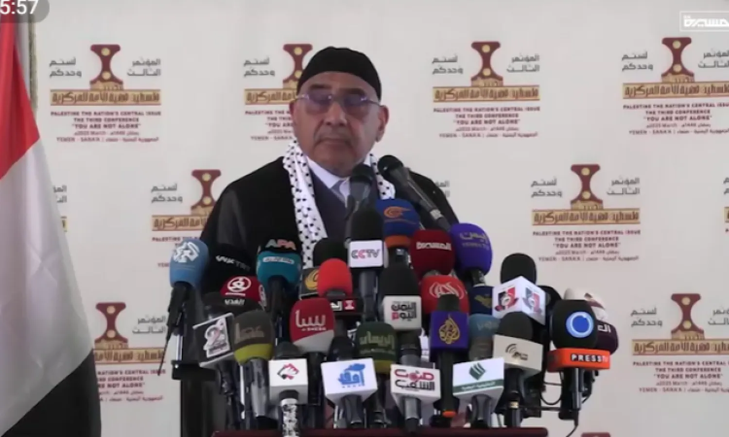 عبد المهدي خلال كلمة له في مؤتمر اليمن (مواقع التواصل)