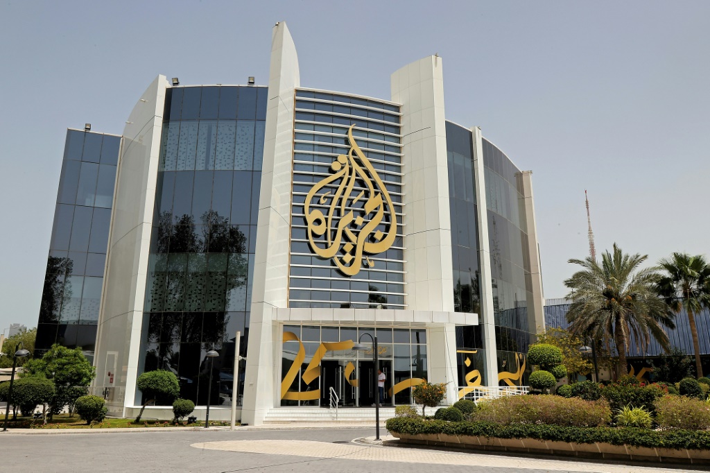 مقر قناة الجزيرة القطرية في الدوحة في 11 أيار/مايو 2022 (أ ف ب)   