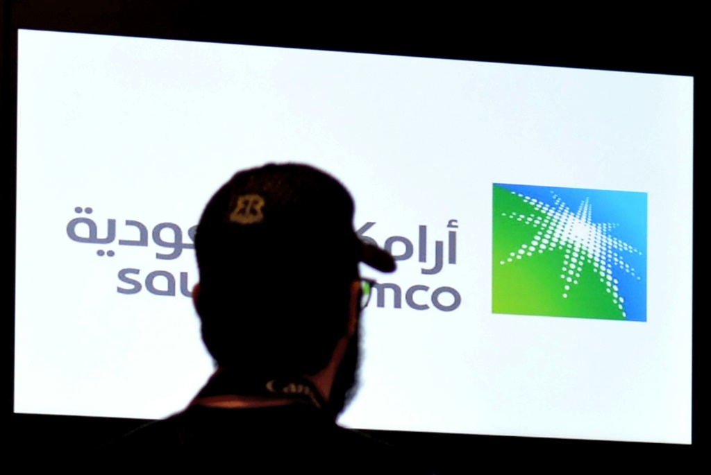 لوحة شركة أرامكو في البورصة السعودية في 12 كانون الأول/ديسمبر 2019 (أ ف ب)   