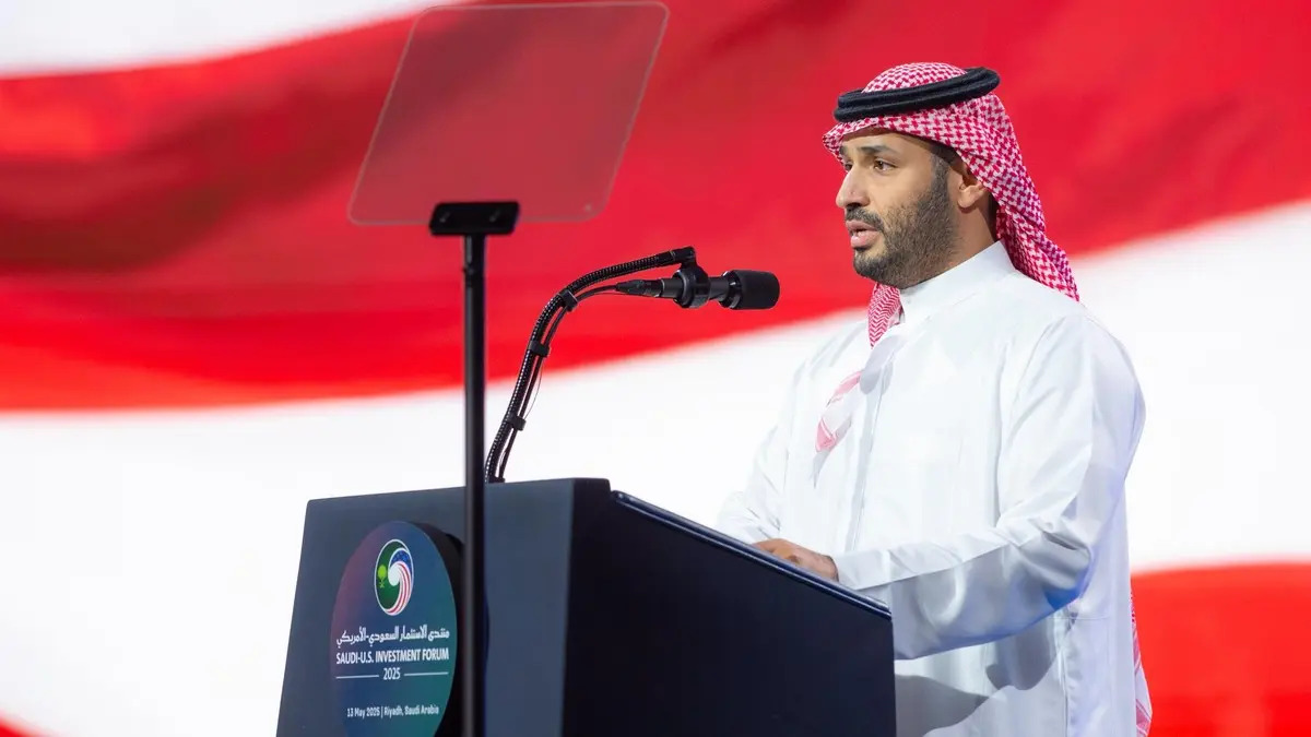  ولي العهد السعودي، الأمير محمد بن سلمان، رئيس مجلس الوزراء السعودي يلقى كلمة في منتدى الاستثمار السعودي الأميركي في العاصمة السعودية الرياض (لقطة شاشة) 
