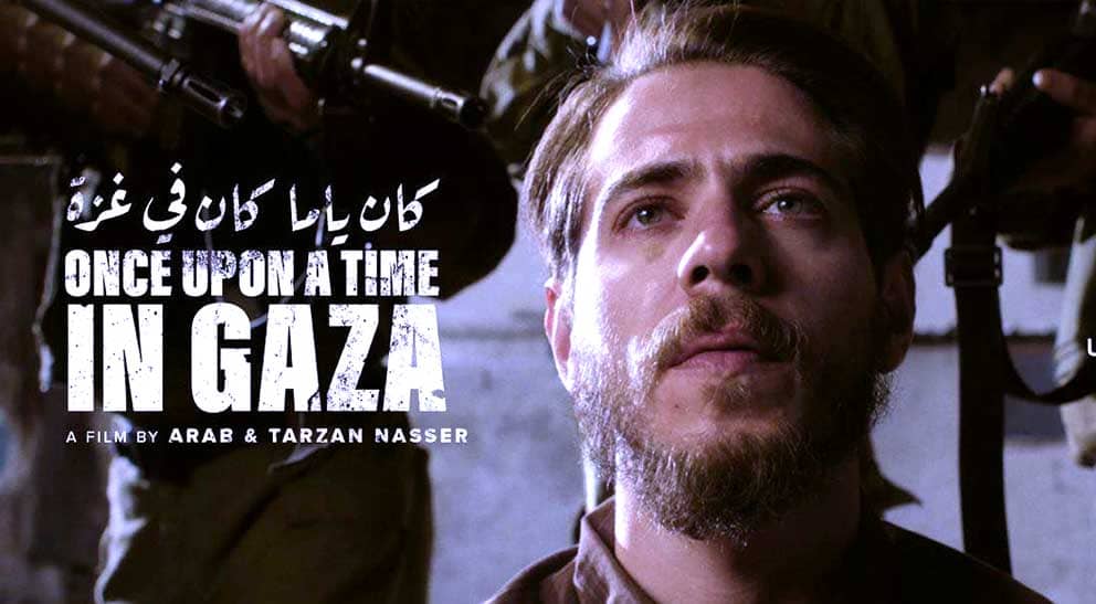 لقطة من الفيلم الفلسطيني كان ياما كان في غزة للإخوان طرزان وعرب ناصر (الأمة برس)