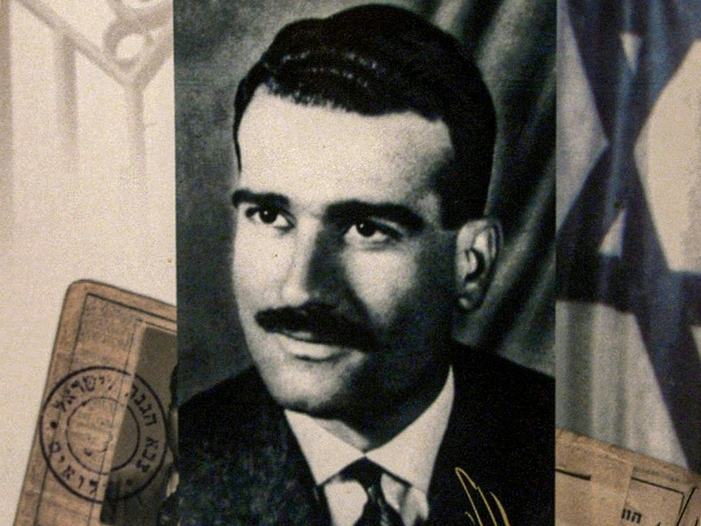 صورة ملتقطة في 25 كانون الثاني/يناير 2000 تظهر صورة الجاسوس الإسرائيلي إيلي كوهين (أ ف ب)