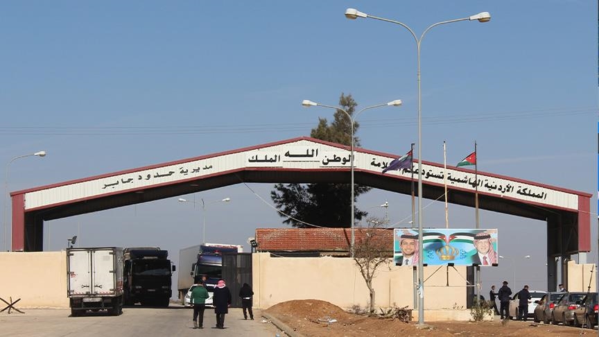 تداول العديد من المواقع الإخبارية المحلية صورة للقرار الممضي من وزير الداخلية مازن الفراية، حسب المصدر ذاته (الاناضول)