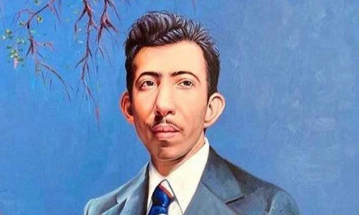 الشاعر العراقي الراحل برد شاكر السياب
